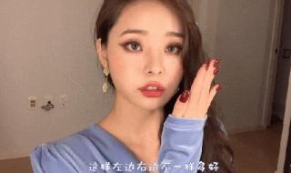 宋智雅恋爱综艺