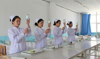 石家庄护士学校 石家庄护士学校