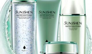 圣蜜莱雅化妆品 圣蜜莱雅化妆品