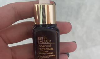 雅诗兰黛精华露 雅诗兰黛精华露