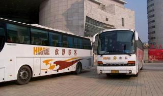 锦州虎跃快客时刻表