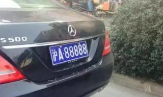 好孩子集团有限公司 好孩子集团有限公司