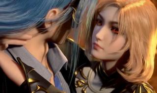 唐三杀了胡列娜吗