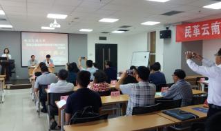 云南中青国际旅行社 云南中青国际旅行社