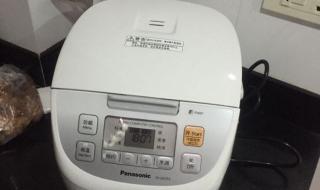 松下电饭煲维修