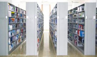 宜春学院图书馆 宜春学院图书馆