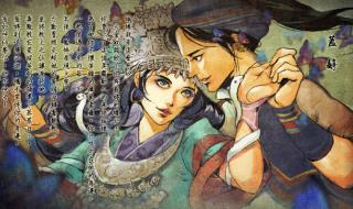 经典单机游戏排行榜 经典单机游戏排行榜