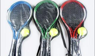 初学者买什么网球拍 初学者买什么网球拍