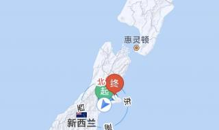 新西兰电子地图 新西兰电子地图