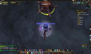 魔兽争霸字体修改器 魔兽争霸字体修改器