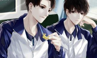 贺朝是怎么插谢俞的 贺朝是怎么插谢俞的