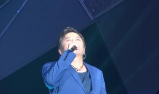 谁明浪子心国语 谁明浪子心国语