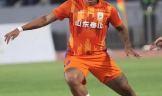 武汉三镇夺冠庆典 武汉三镇夺冠庆典