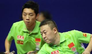 许昕张继科 许昕张继科