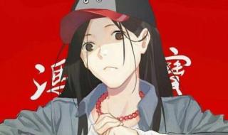 异人之下真人版 异人之下真人版