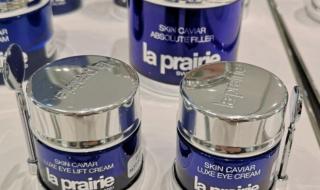 适合25岁用的眼霜 适合25岁用的眼霜