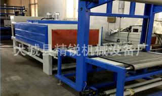 水泥发泡板包装机