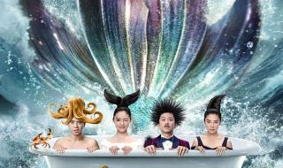 华语电影票房排行榜 华语电影票房排行榜