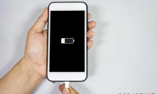 手机流量不够怎么办 手机流量不够怎么办