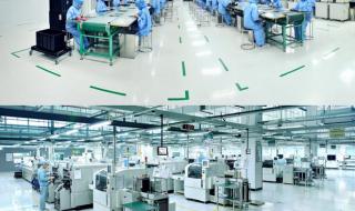 东莞厚街爱高电子厂 东莞厚街爱高电子厂