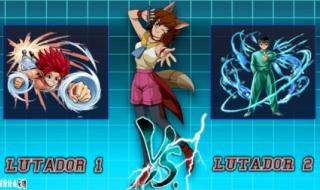 幽游白书出招表 幽游白书出招表