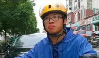 623分能上什么大学 623分能上什么大学