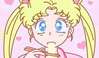 美少女战士第四部 美少女战士第四部