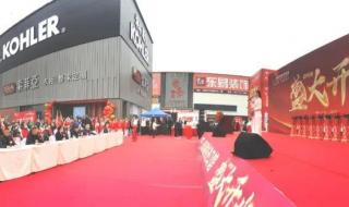 四川南充光彩大市场 四川南充光彩大市场