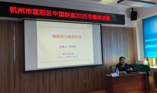 哈尔滨机电专科学校 哈尔滨机电专科学校