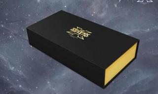 梦幻西游嘉年华礼盒