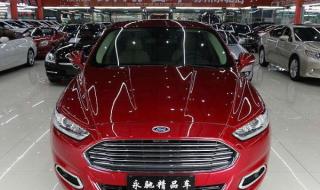 新蒙迪欧致胜2013 新蒙迪欧致胜2013