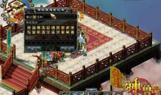 希望ol任务 希望ol任务