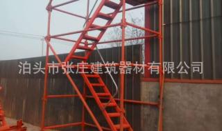 梯笼爬梯生产厂家 梯笼爬梯生产厂家