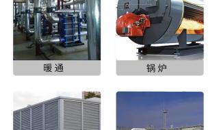 西门子电动调节阀 西门子电动调节阀