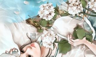 重生之不做皇后 重生之不做皇后