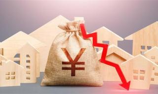 向下的箭头怎么打 向下的箭头怎么打