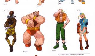 街霸2剧场版 街霸2剧场版