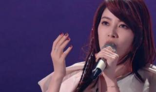 分飞徐怀钰 分飞徐怀钰