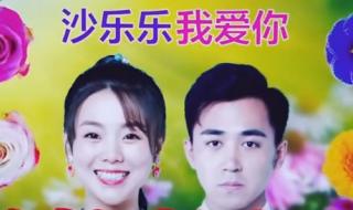 破事精英第五集 破事精英第五集