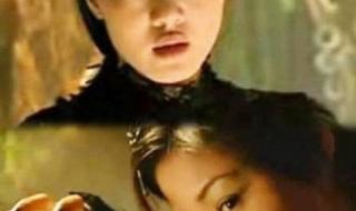 唐悠悠周迅 唐悠悠周迅