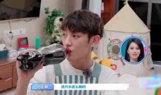 王睿涵是谁 王睿涵是谁