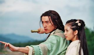 射雕英雄传李亚鹏版