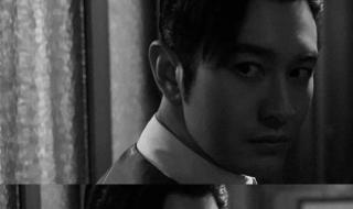 潜行者黄晓明版 潜行者黄晓明版