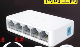 家用路由器什么牌子好 家用路由器什么牌子好