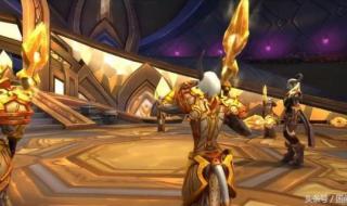 虚空龙声望怎么刷 虚空龙声望怎么刷