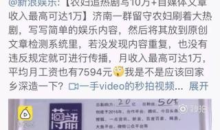 帝国时代3神话时代 帝国时代3神话时代