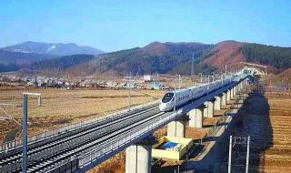 中国铁路总公司 中国铁路总公司