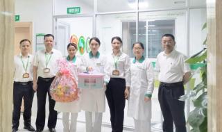 平南县人民医院 平南县人民医院