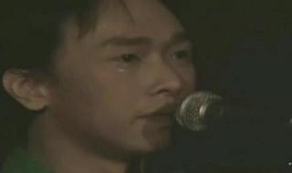 黄家驹哭唱海阔天空