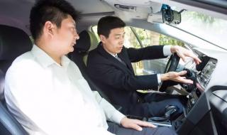 汽车驾驶员培训 汽车驾驶员培训